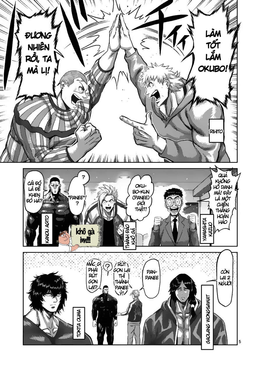 Kengan Ashura Phần 2 - Chapter 120 - Page 4