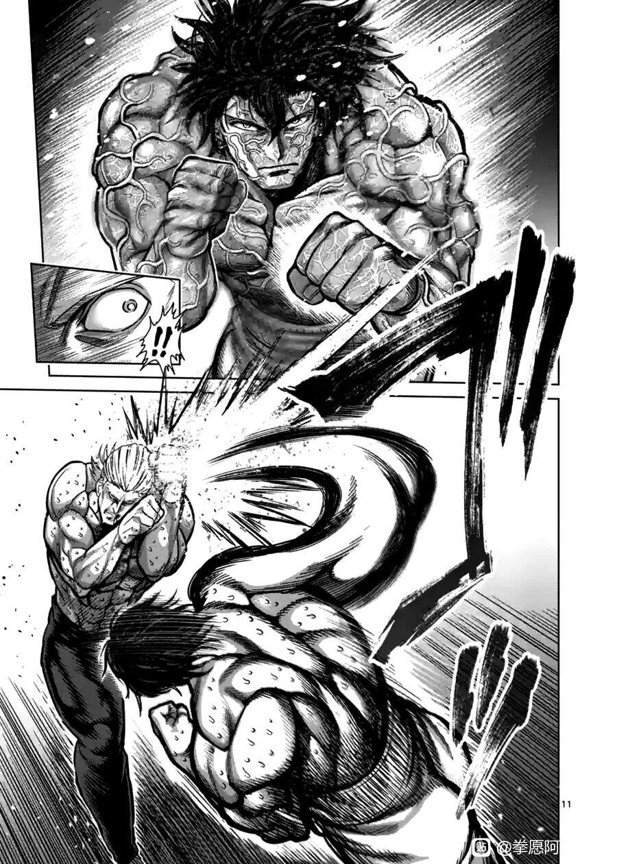 Kengan Ashura Phần 2 - Chapter 135 - Page 10