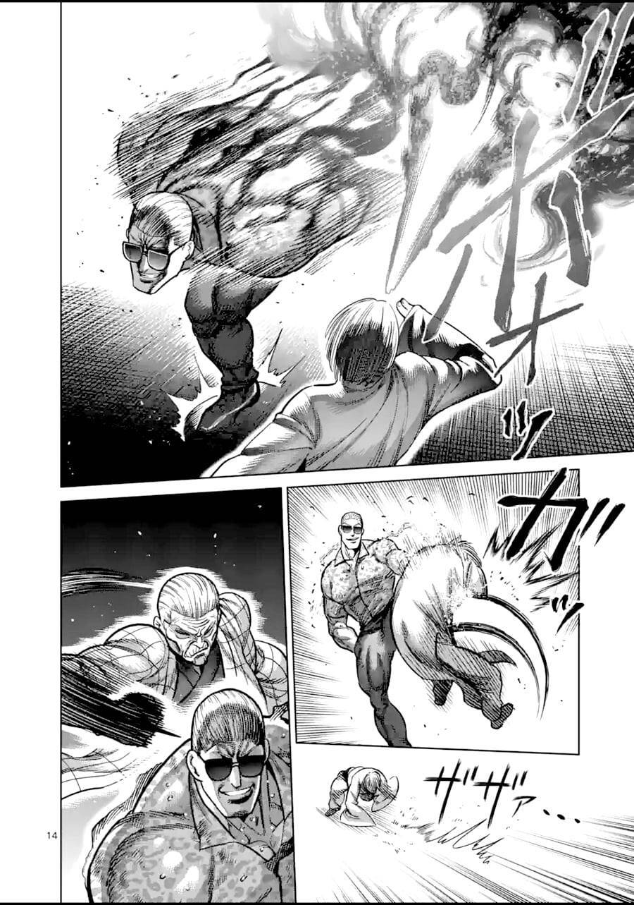 Kengan Ashura Phần 2 - Chapter 140 - Page 13