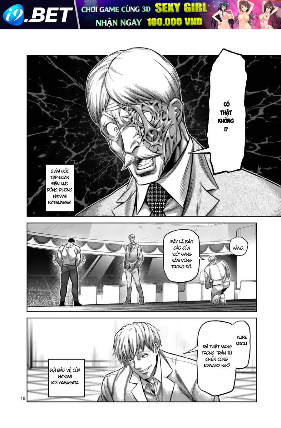 Kengan Ashura Phần 2 - Chapter 145 - Page 17