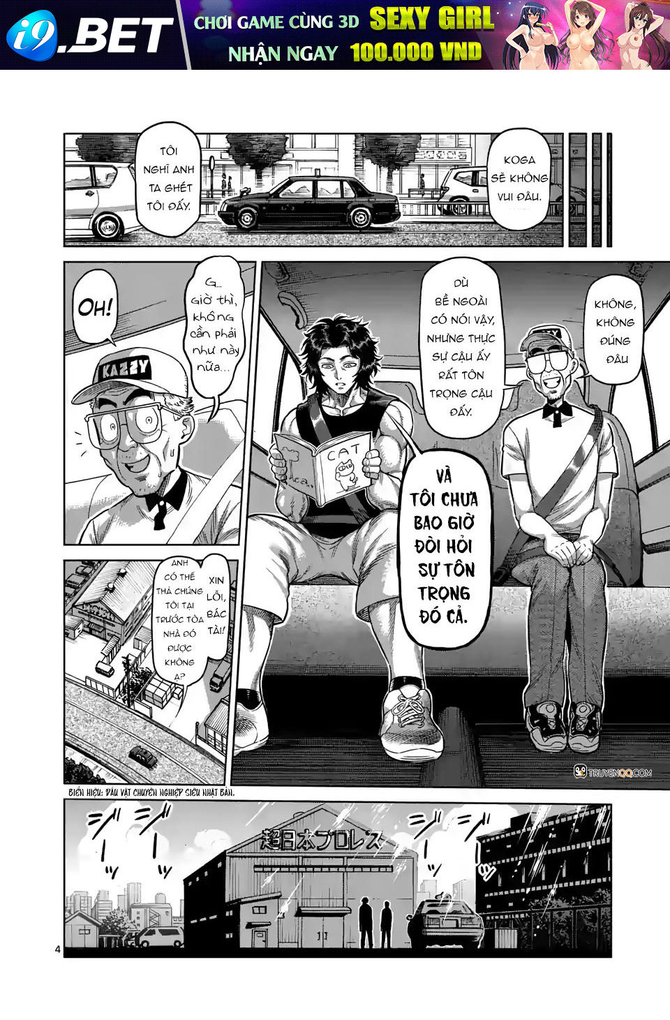 Kengan Ashura Phần 2 - Chapter 15 - Page 4