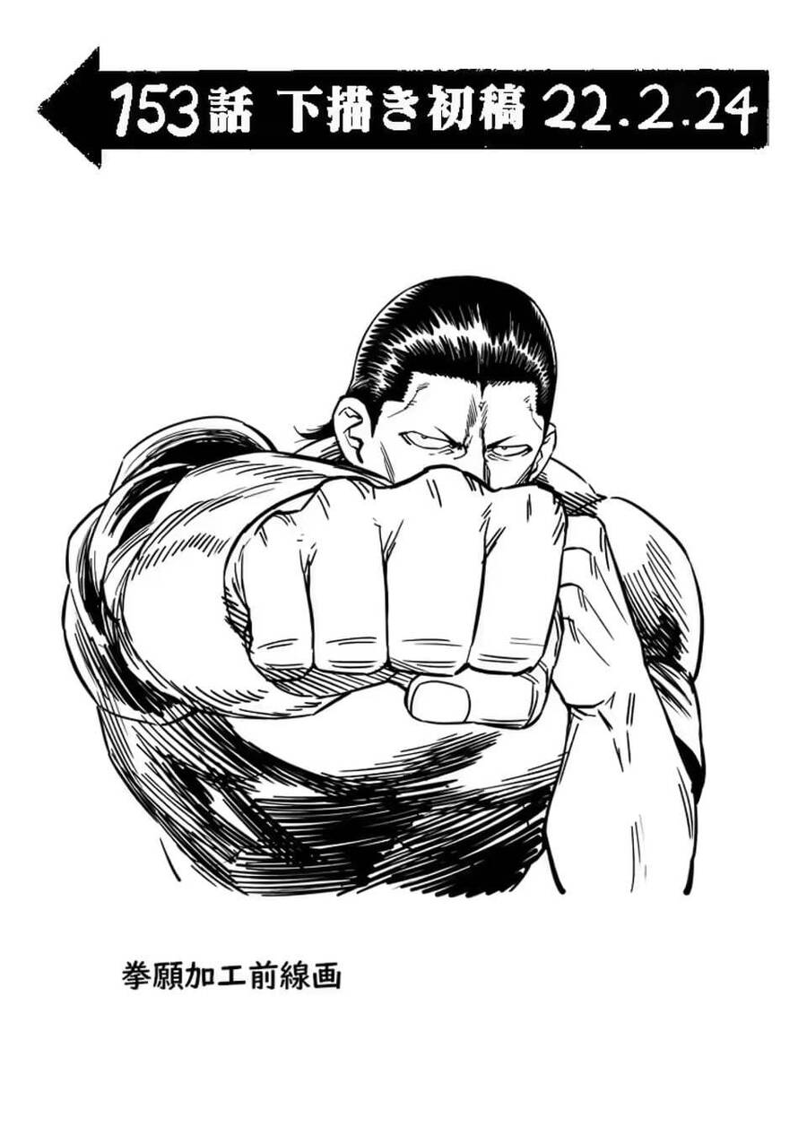 Kengan Ashura Phần 2 - Chapter 153 - Page 16