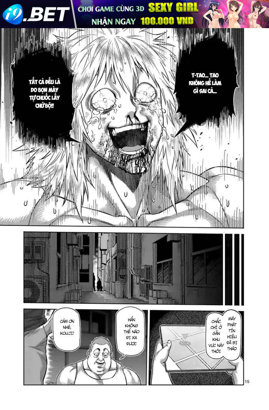 Kengan Ashura Phần 2 - Chapter 155 - Page 14