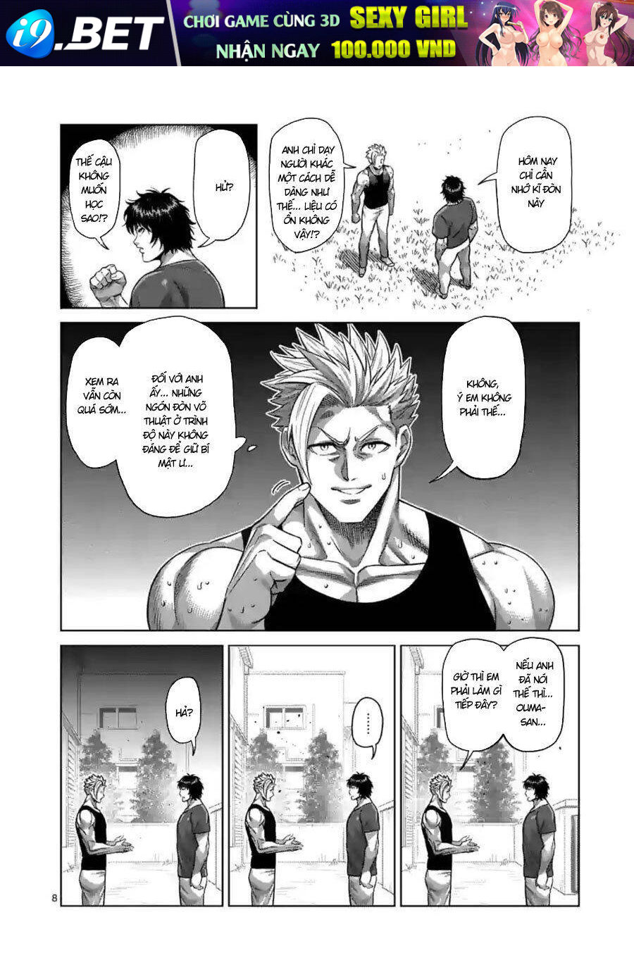 Kengan Ashura Phần 2 - Chapter 160 - Page 7