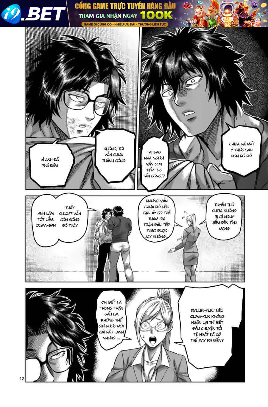 Kengan Ashura Phần 2 - Chapter 166 - Page 11