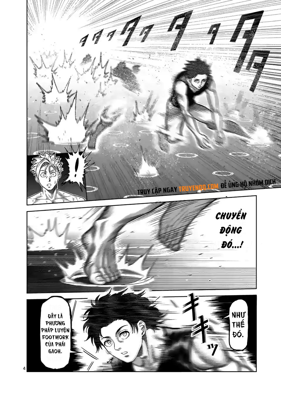Kengan Ashura Phần 2 - Chapter 17 - Page 4
