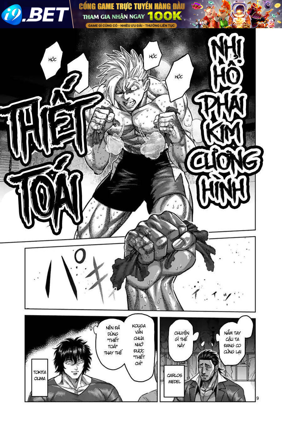 Kengan Ashura Phần 2 - Chapter 177 - Page 8