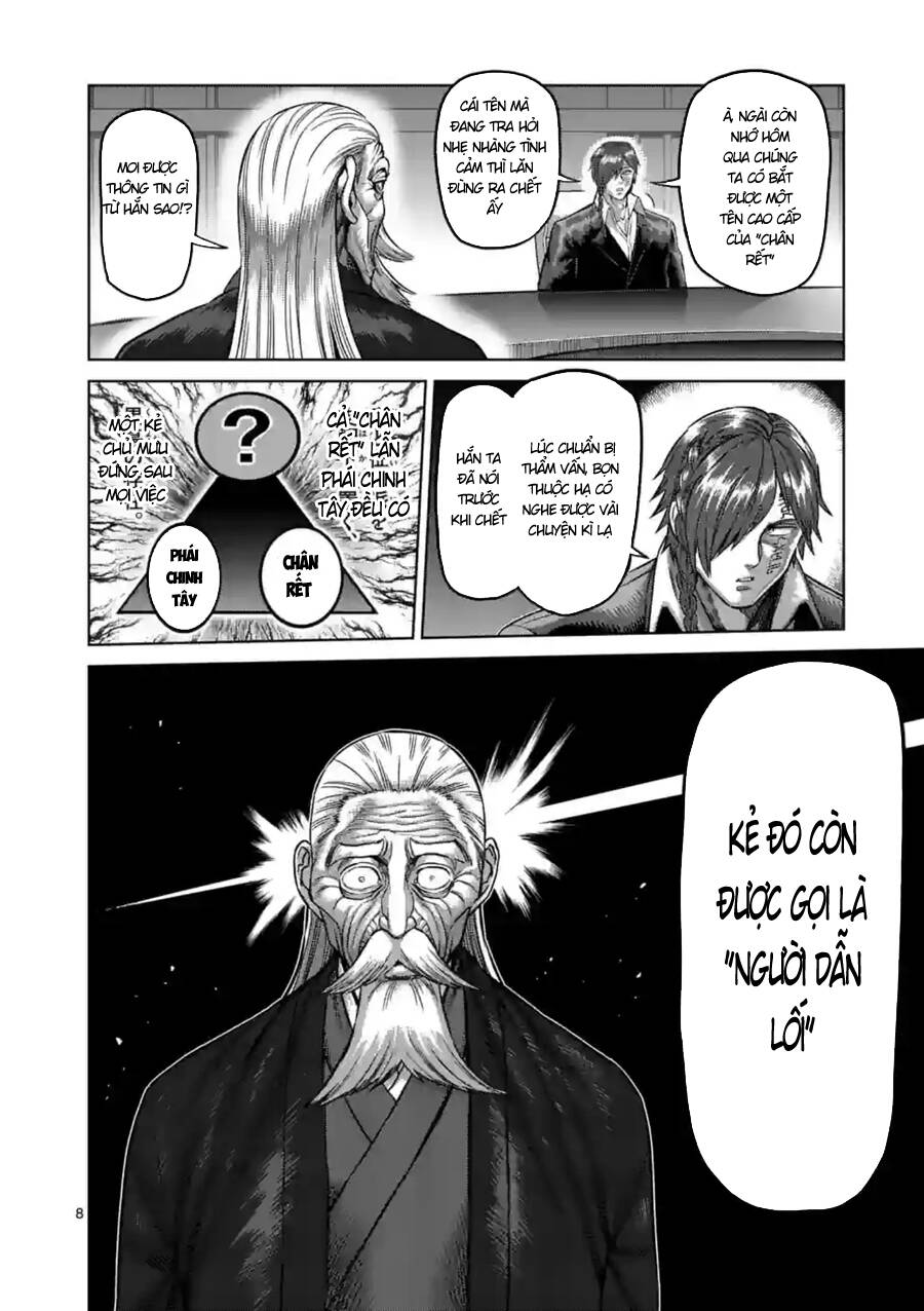 Kengan Ashura Phần 2 - Chapter 178 - Page 7