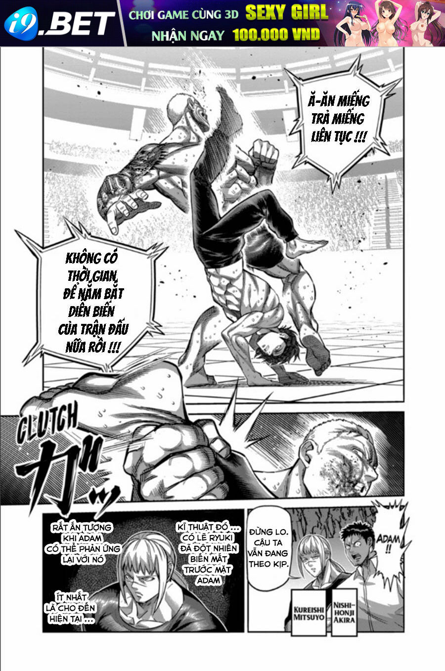 Kengan Ashura Phần 2 - Chapter 180 - Page 4