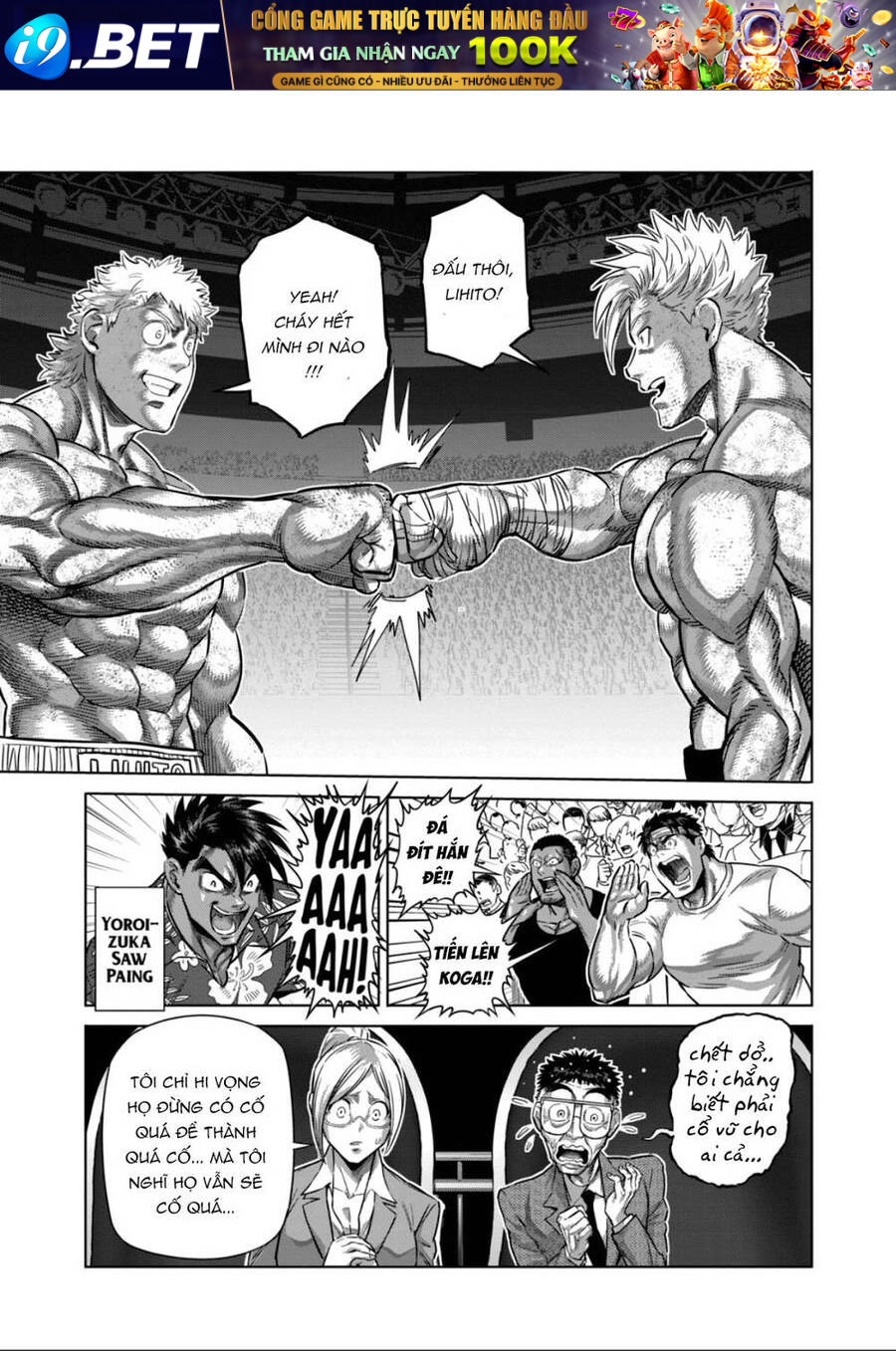 Kengan Ashura Phần 2 - Chapter 192 - Page 12