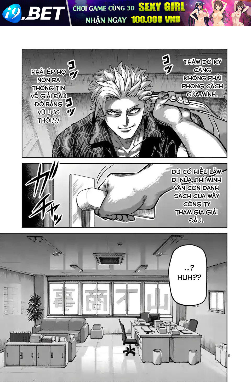 Kengan Ashura Phần 2 - Chapter 2 - Page 5
