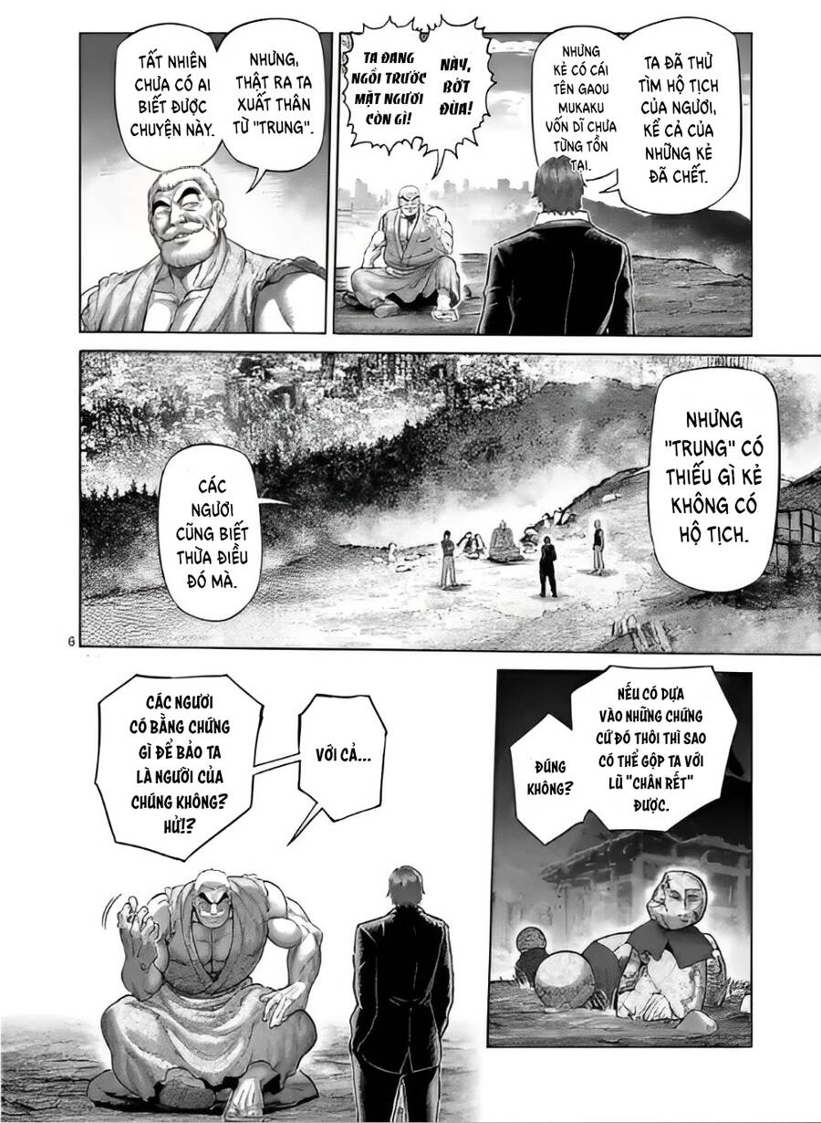 Kengan Ashura Phần 2 - Chapter 211 - Page 6