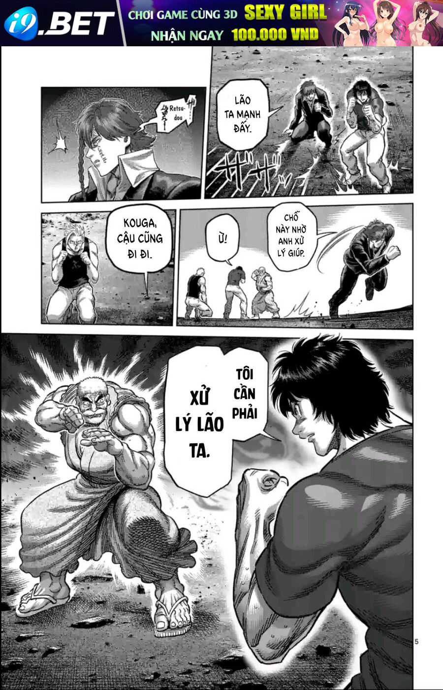 Kengan Ashura Phần 2 - Chapter 212 - Page 5