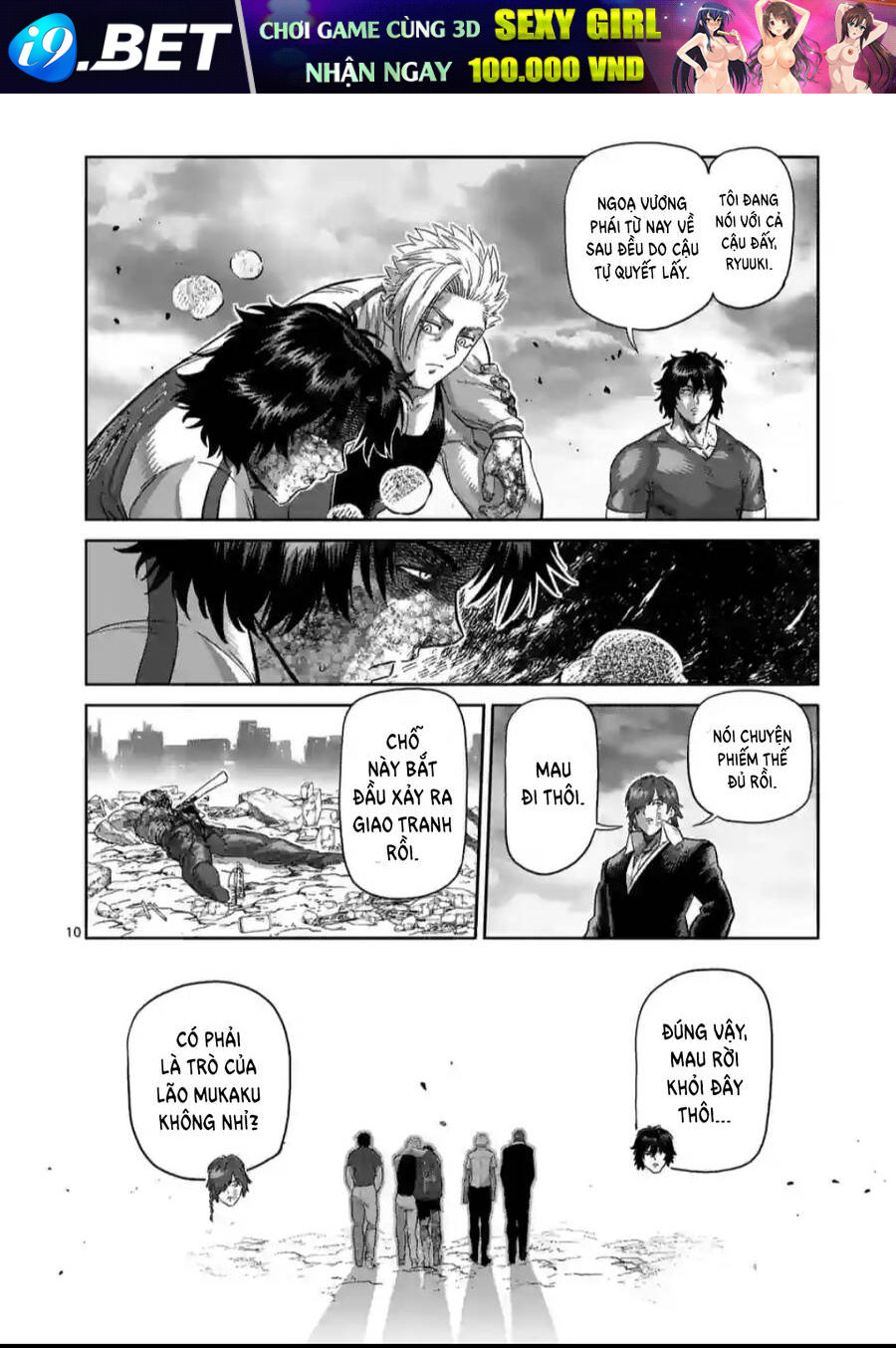 Kengan Ashura Phần 2 - Chapter 214 - Page 10