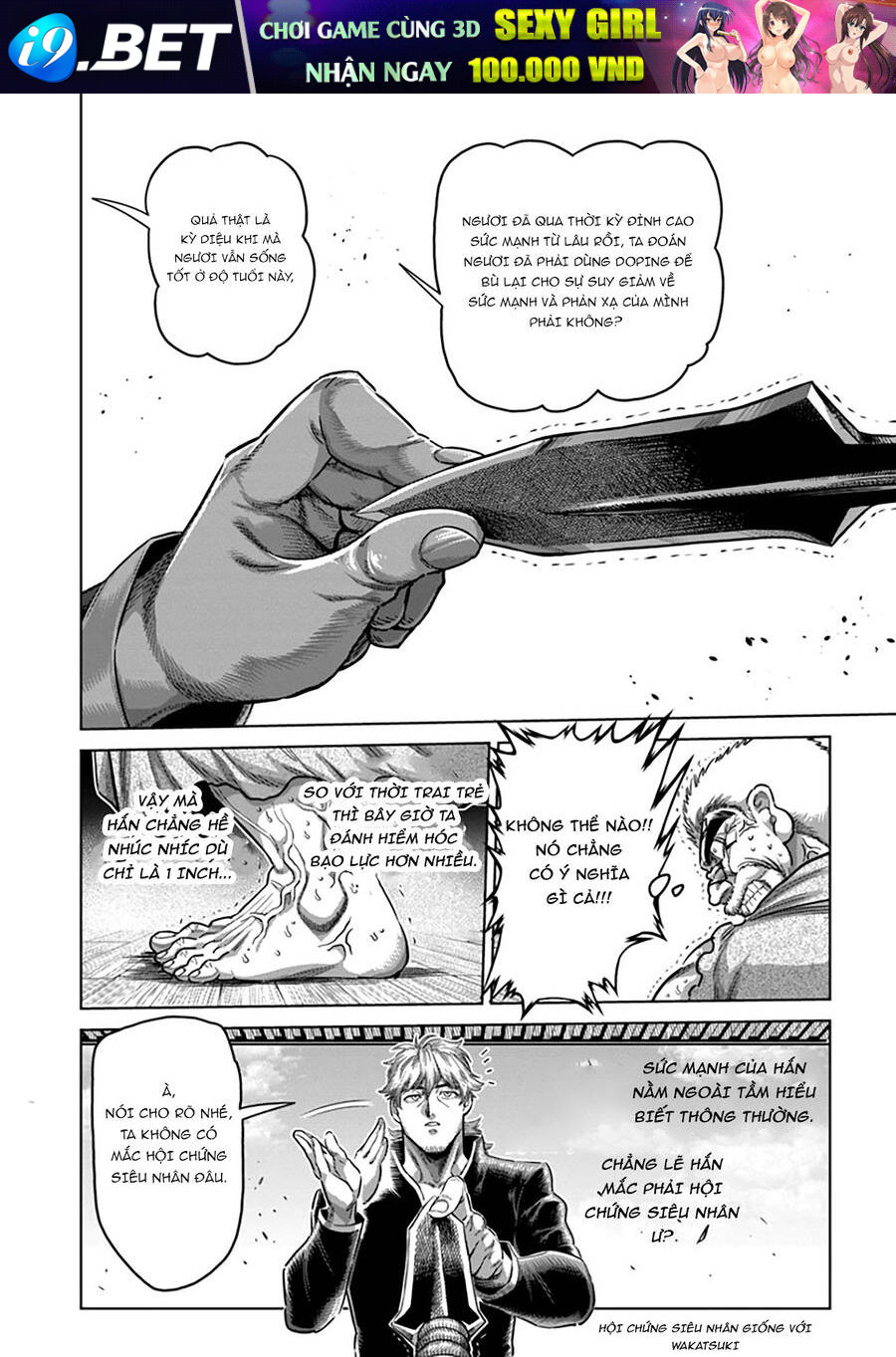 Kengan Ashura Phần 2 - Chapter 215 - Page 13