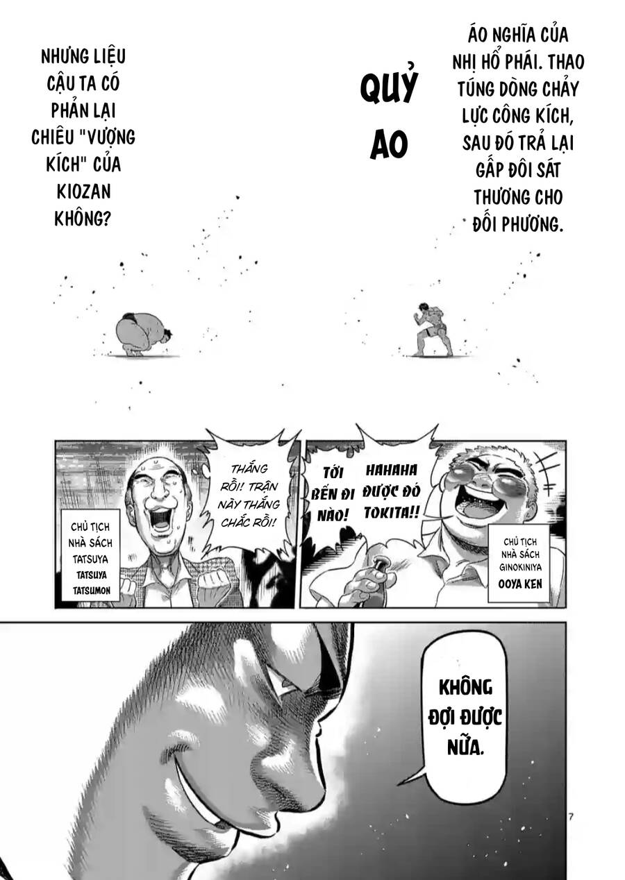 Kengan Ashura Phần 2 - Chapter 223 - Page 7