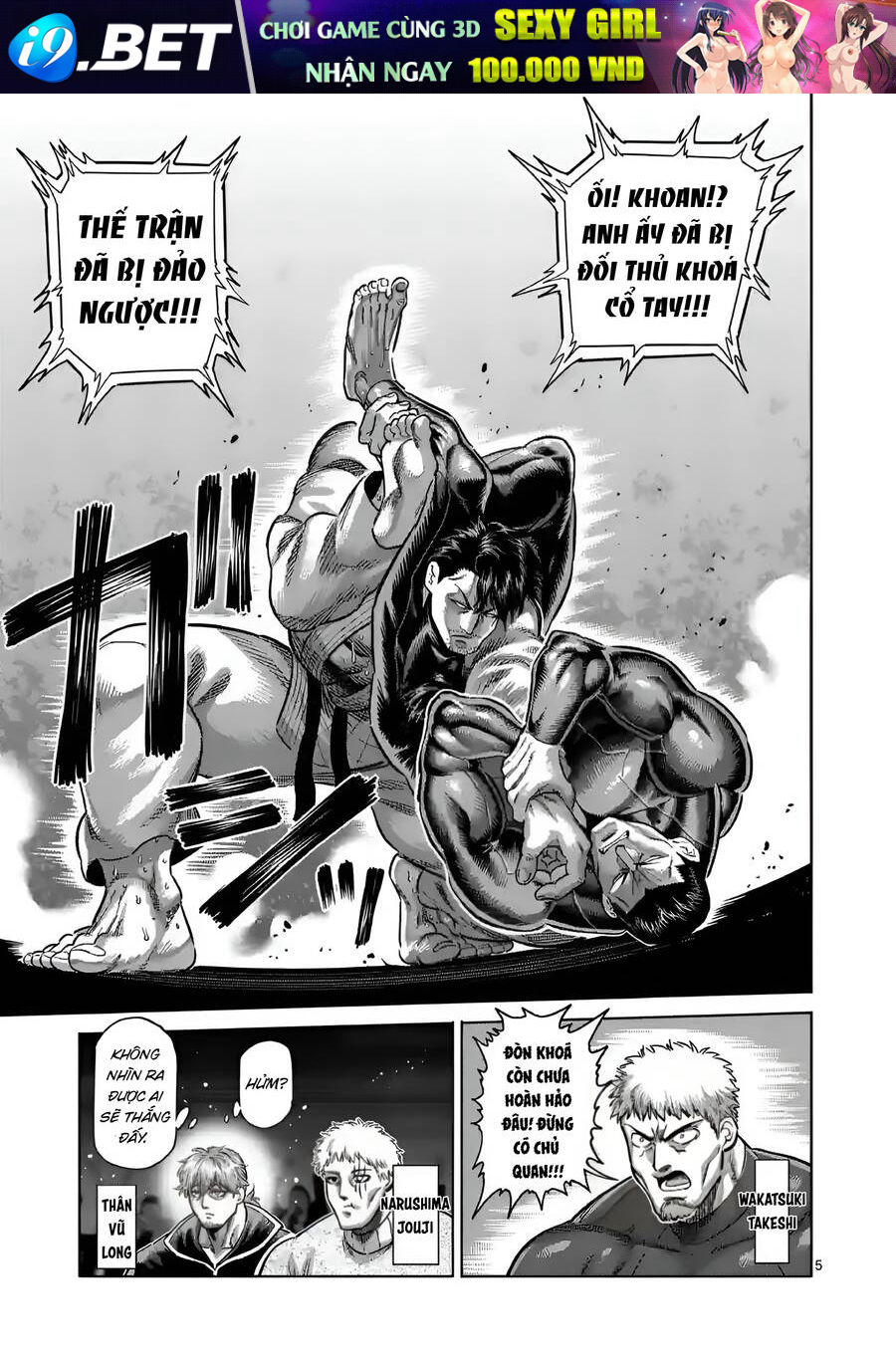 Kengan Ashura Phần 2 - Chapter 225 - Page 5