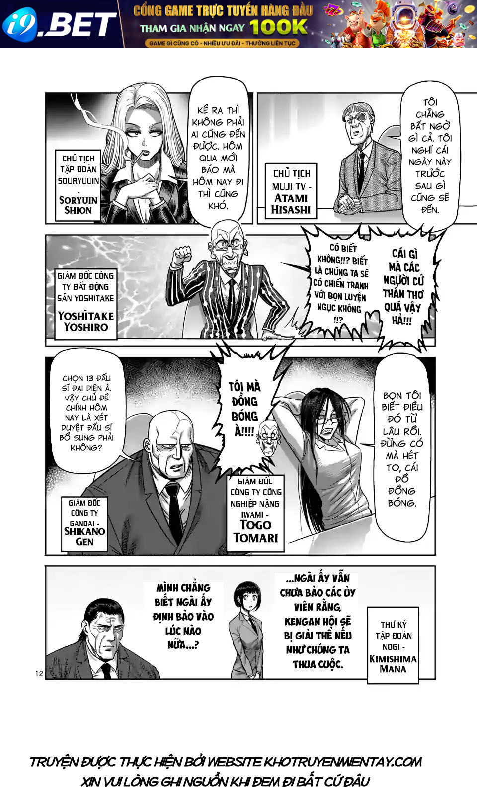 Kengan Ashura Phần 2 - Chapter 24 - Page 11