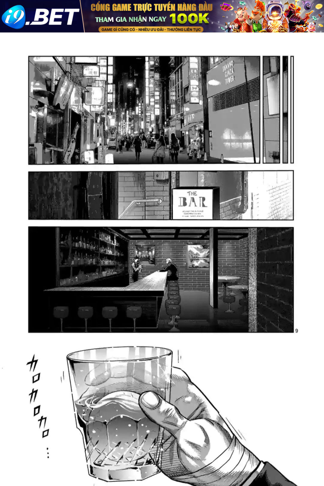 Kengan Ashura Phần 2 - Chapter 247 - Page 9