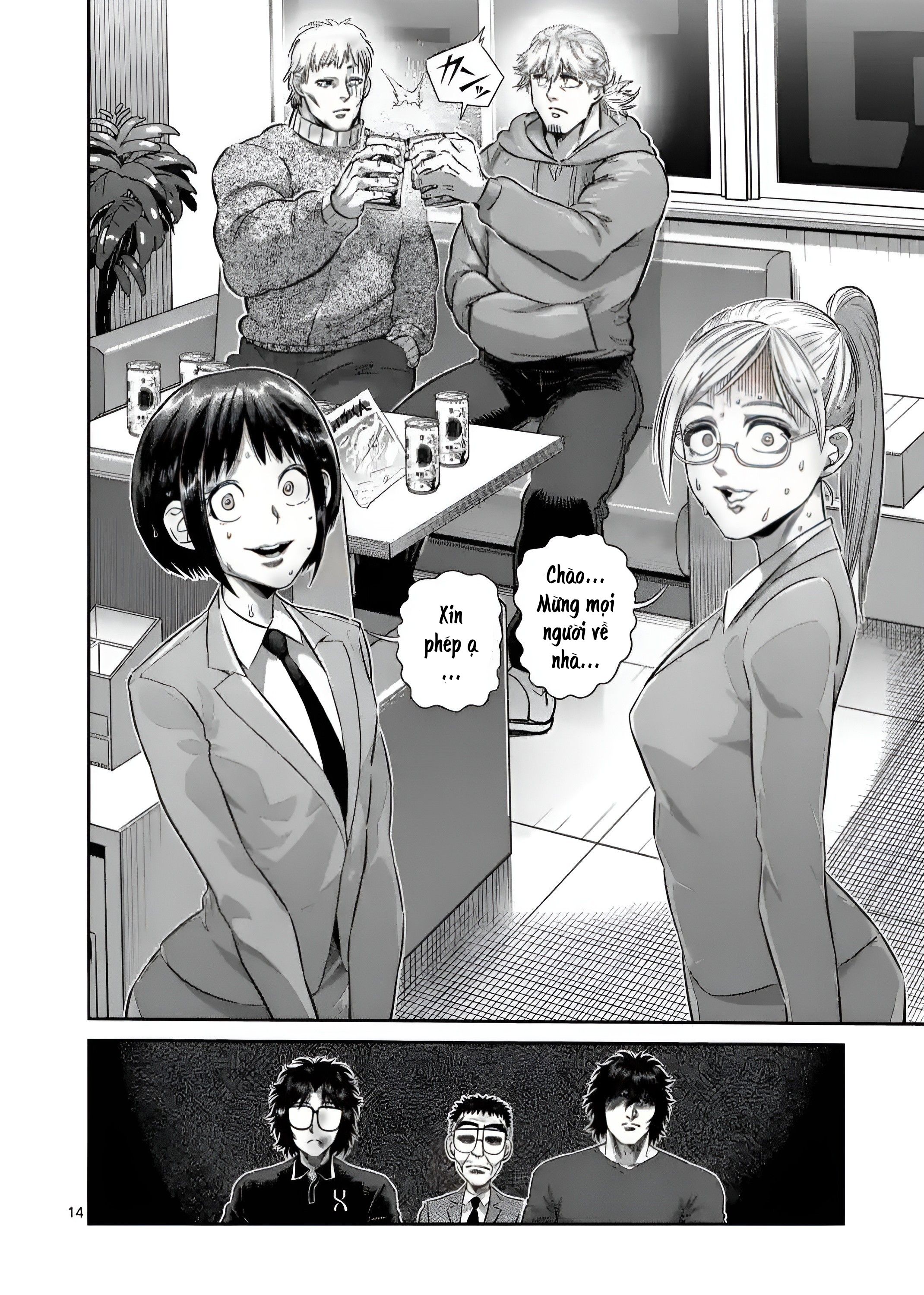 Kengan Ashura Phần 2 - Chapter 249 - Page 14