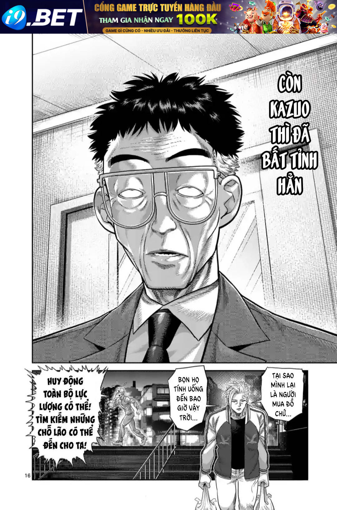 Kengan Ashura Phần 2 - Chapter 249 - Page 16