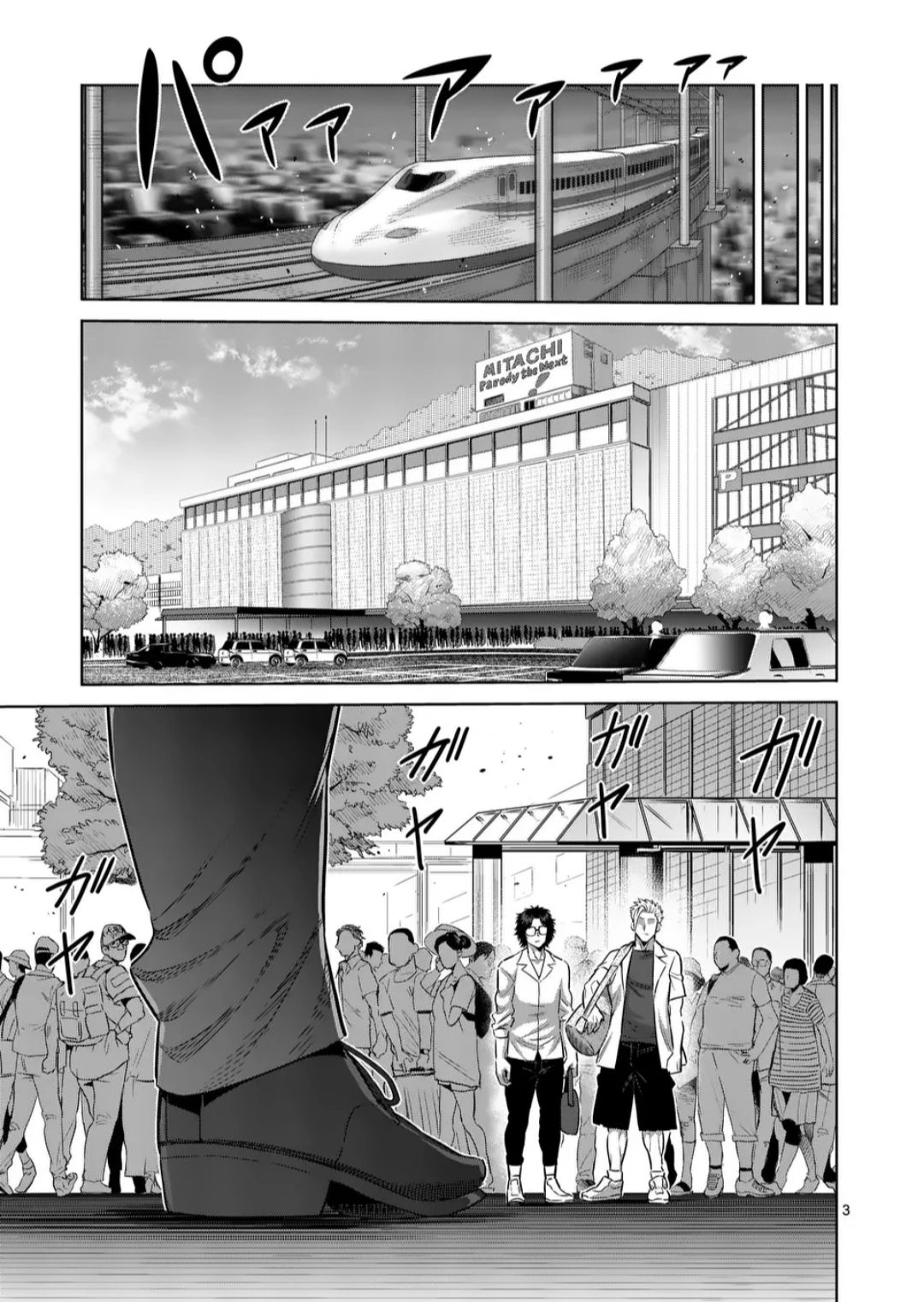 Kengan Ashura Phần 2 - Chapter 252 - Page 3