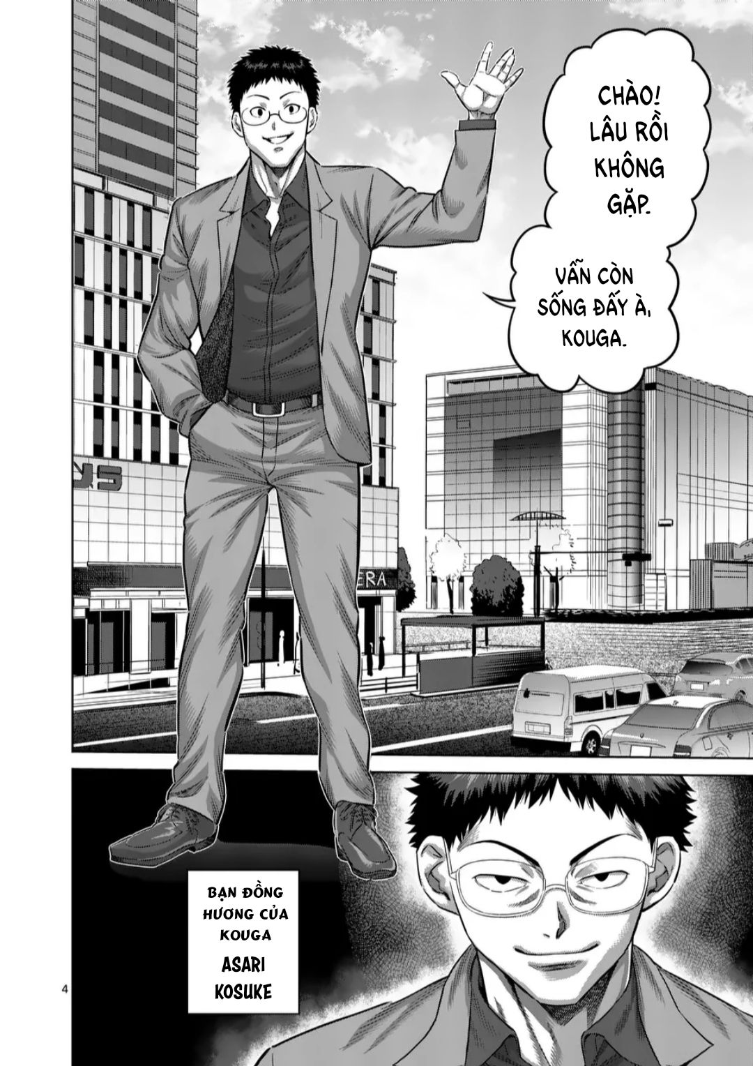 Kengan Ashura Phần 2 - Chapter 252 - Page 4