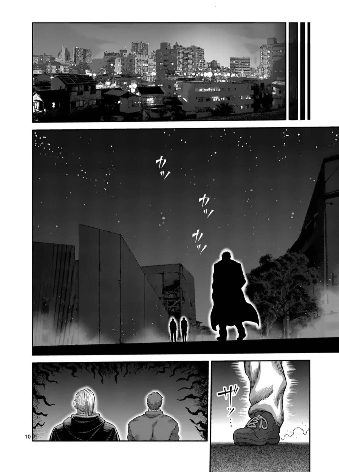 Kengan Ashura Phần 2 - Chapter 254 - Page 10