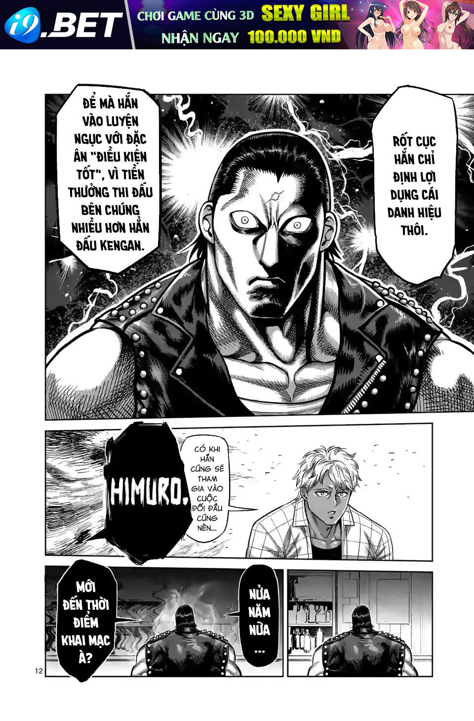 Kengan Ashura Phần 2 - Chapter 26 - Page 11