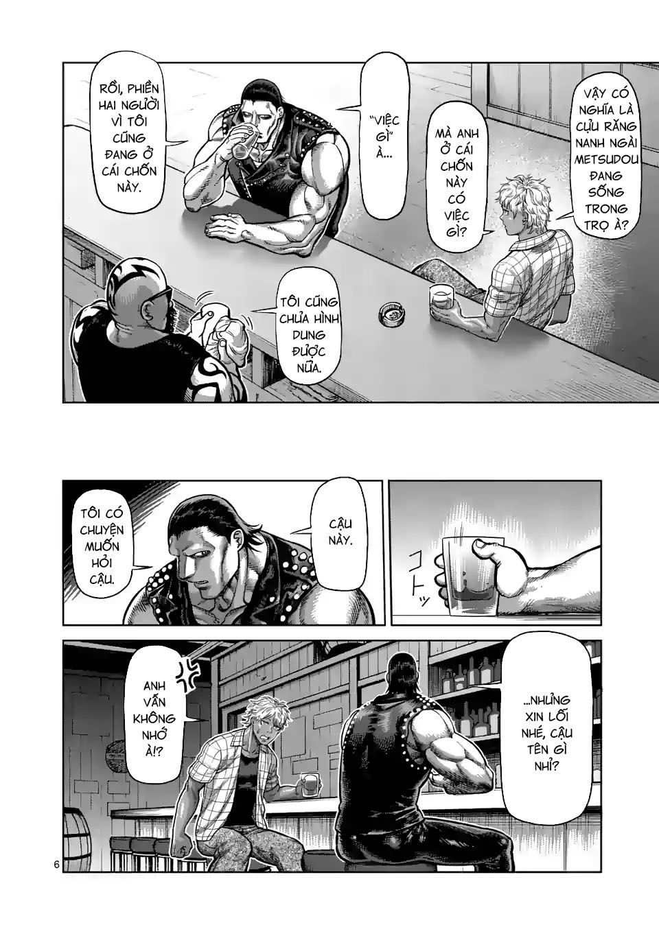 Kengan Ashura Phần 2 - Chapter 26 - Page 5