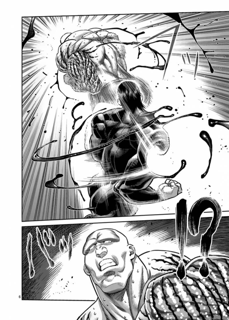 Kengan Ashura Phần 2 - Chapter 268 - Page 7