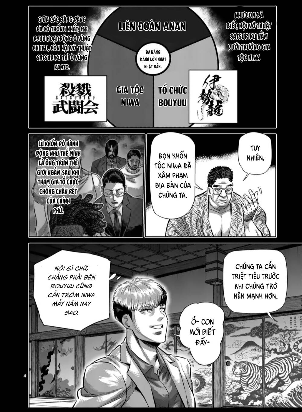 Kengan Ashura Phần 2 - Chapter 271 - Page 3