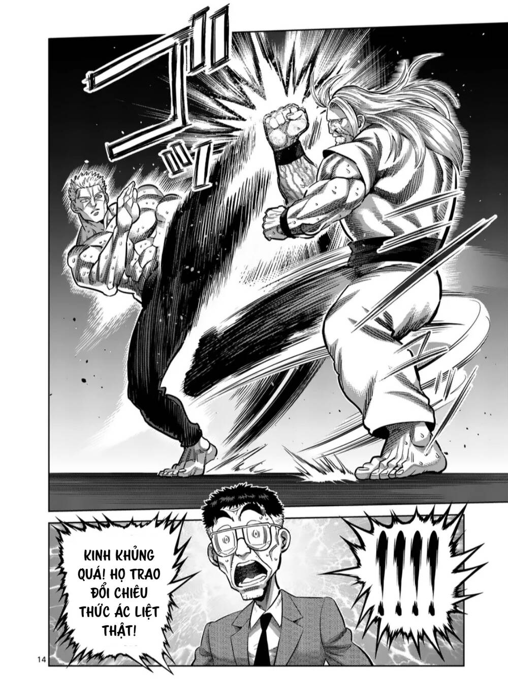 Kengan Ashura Phần 2 - Chapter 272 - Page 12