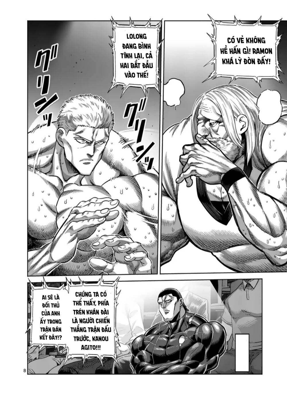 Kengan Ashura Phần 2 - Chapter 273 - Page 7