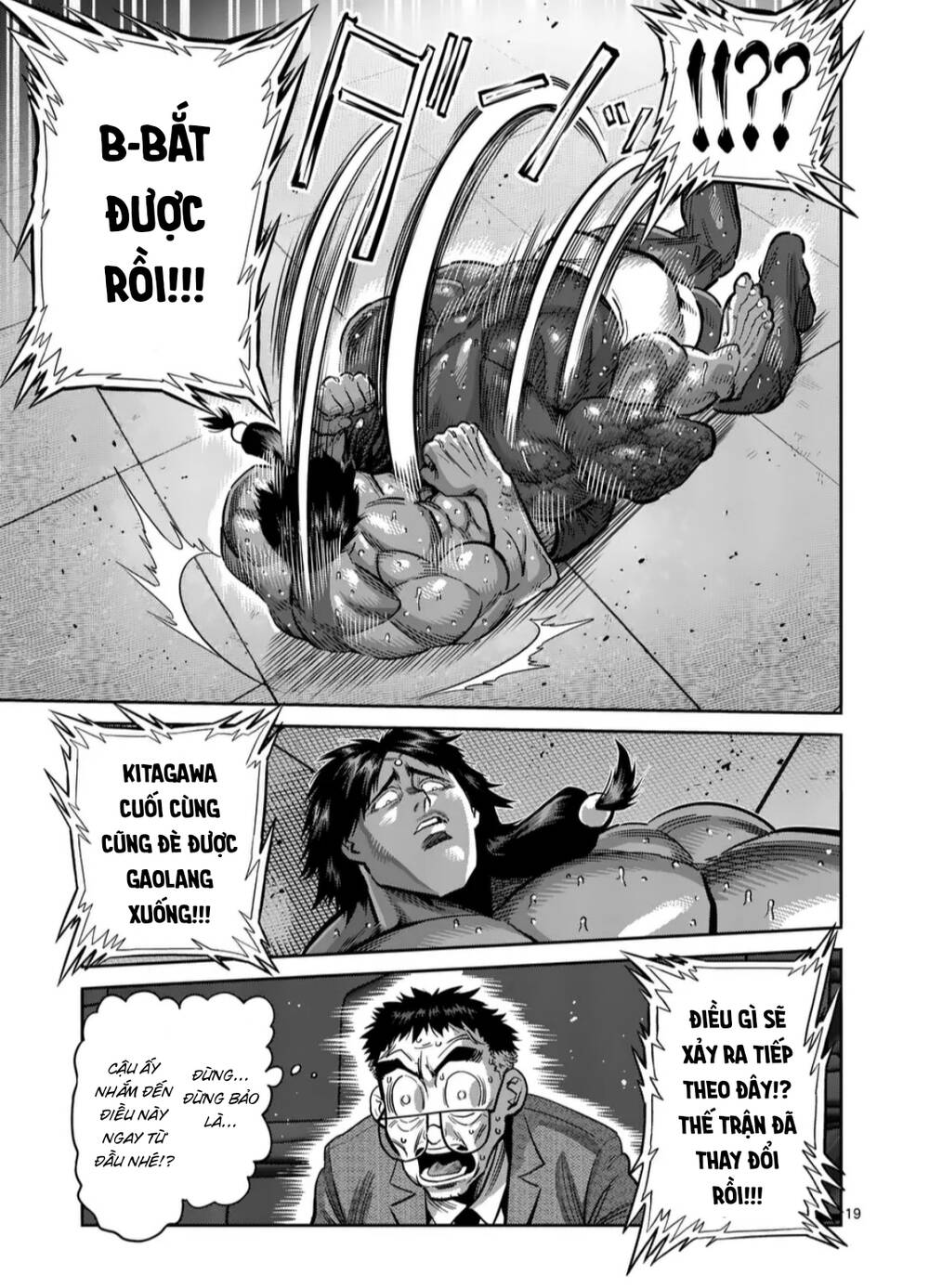 Kengan Ashura Phần 2 - Chapter 276 - Page 17