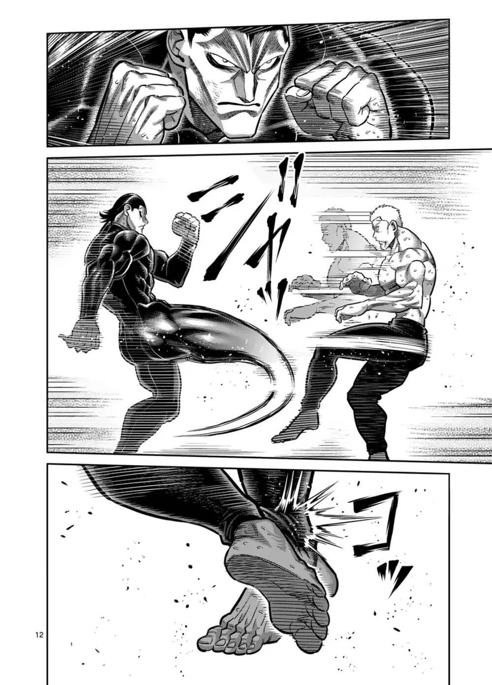 Kengan Ashura Phần 2 - Chapter 279 - Page 11