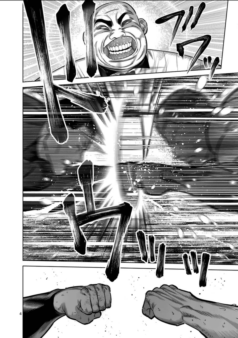 Kengan Ashura Phần 2 - Chapter 279 - Page 3