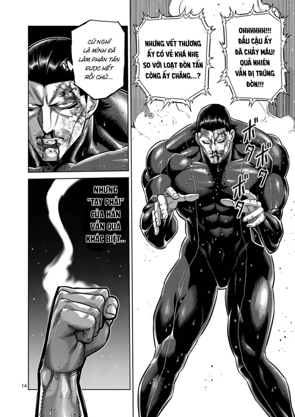 Kengan Ashura Phần 2 - Chapter 282 - Page 13