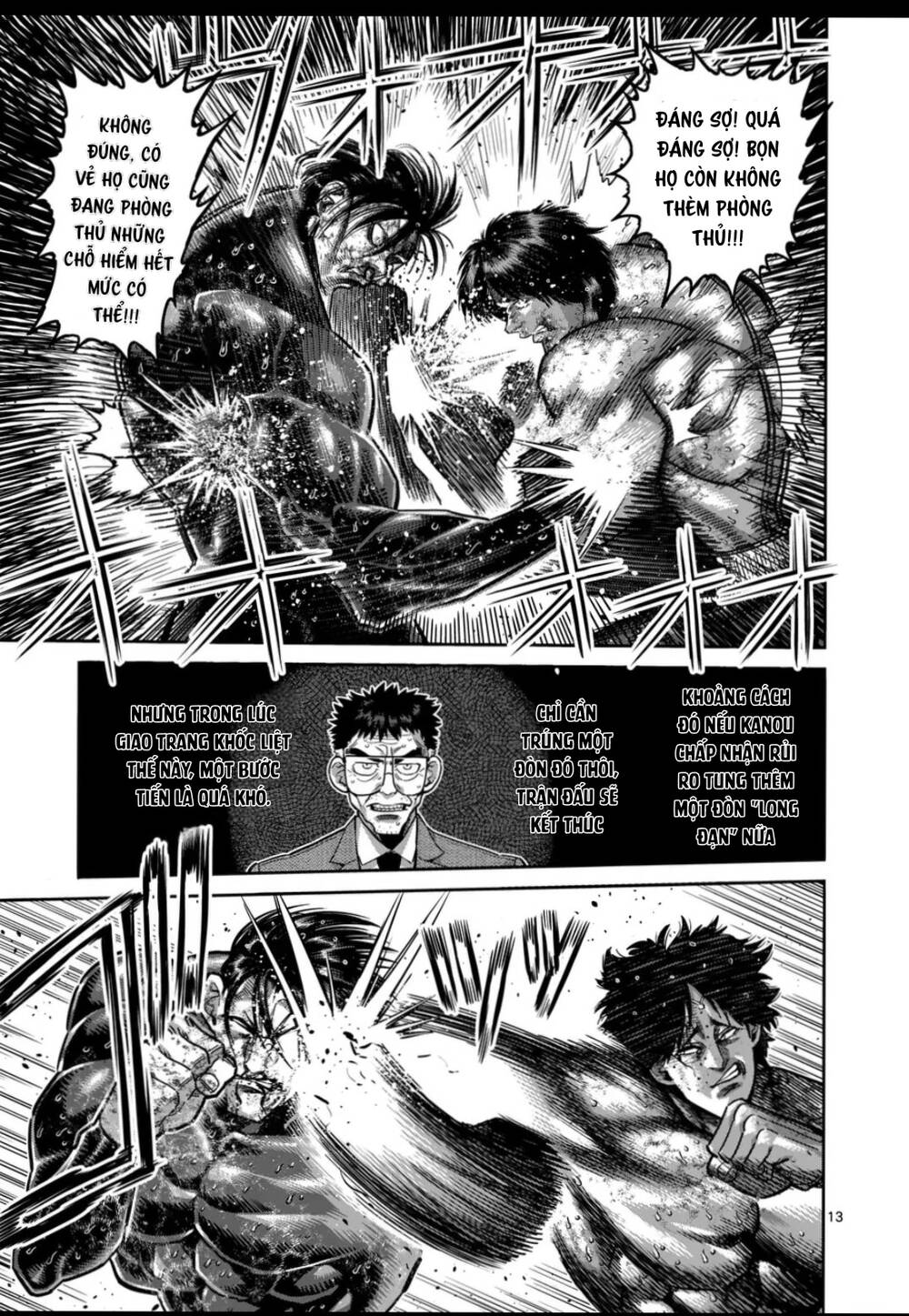 Kengan Ashura Phần 2 - Chapter 283 - Page 12
