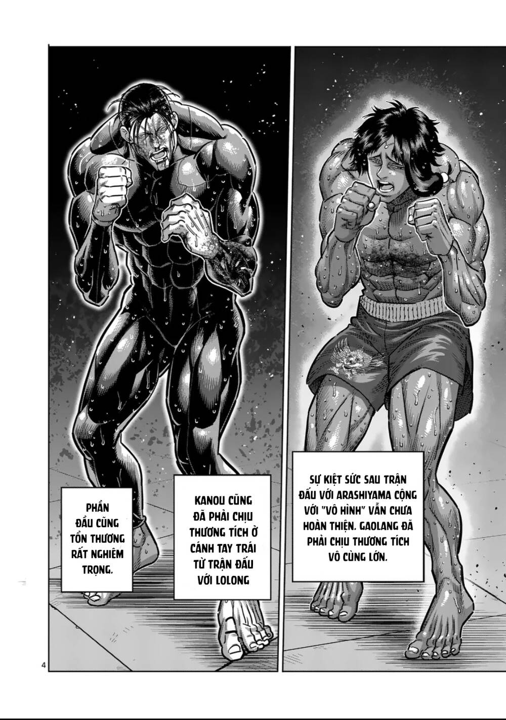 Kengan Ashura Phần 2 - Chapter 283 - Page 3