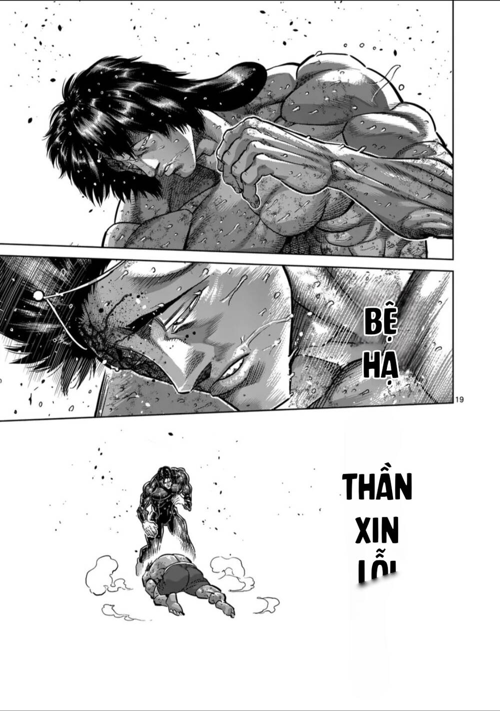 Kengan Ashura Phần 2 - Chapter 284 - Page 18