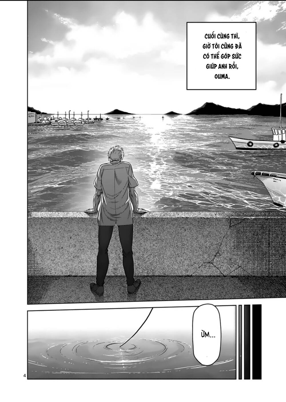 Kengan Ashura Phần 2 - Chapter 288 - Page 3