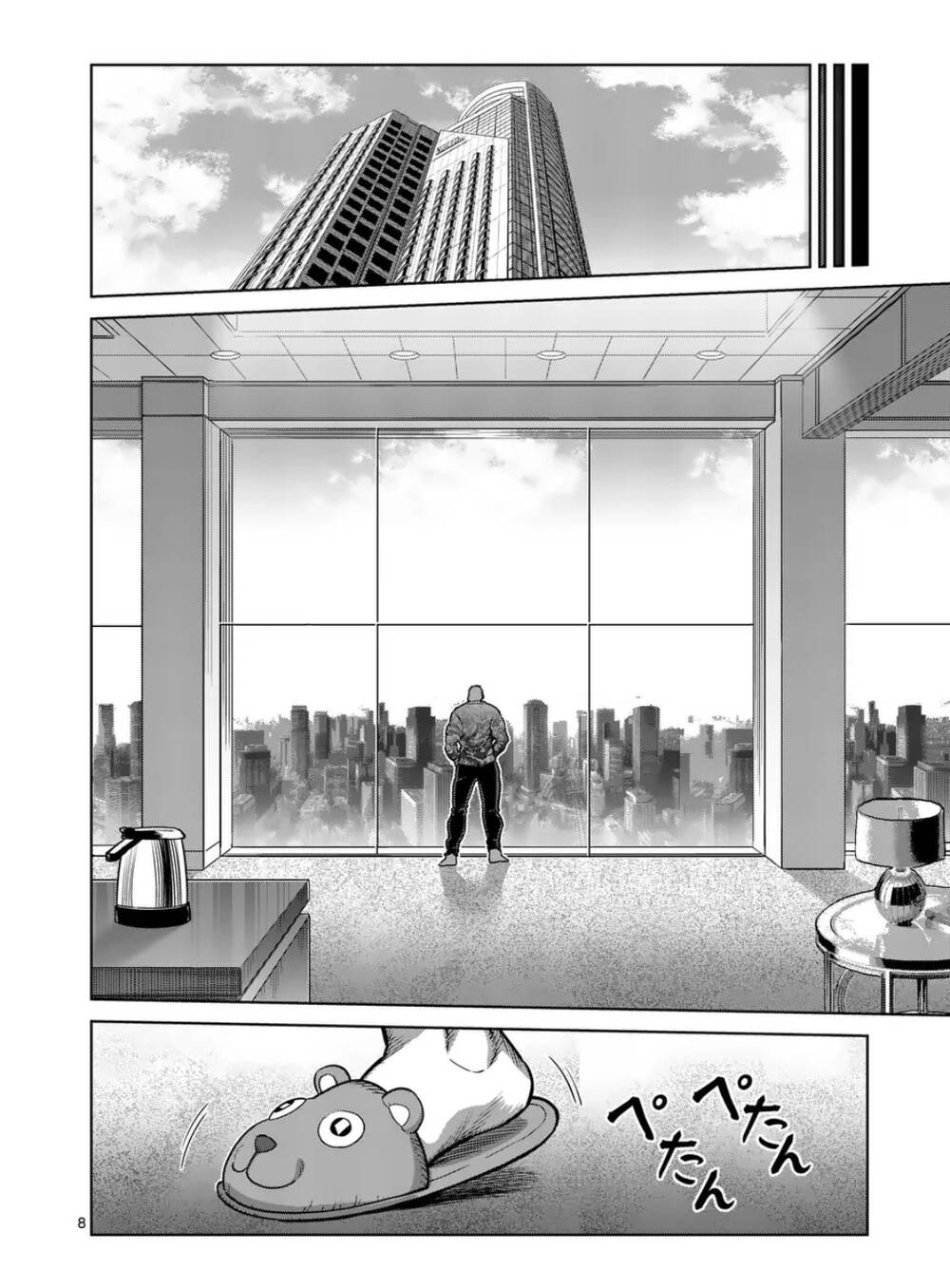 Kengan Ashura Phần 2 - Chapter 288 - Page 7