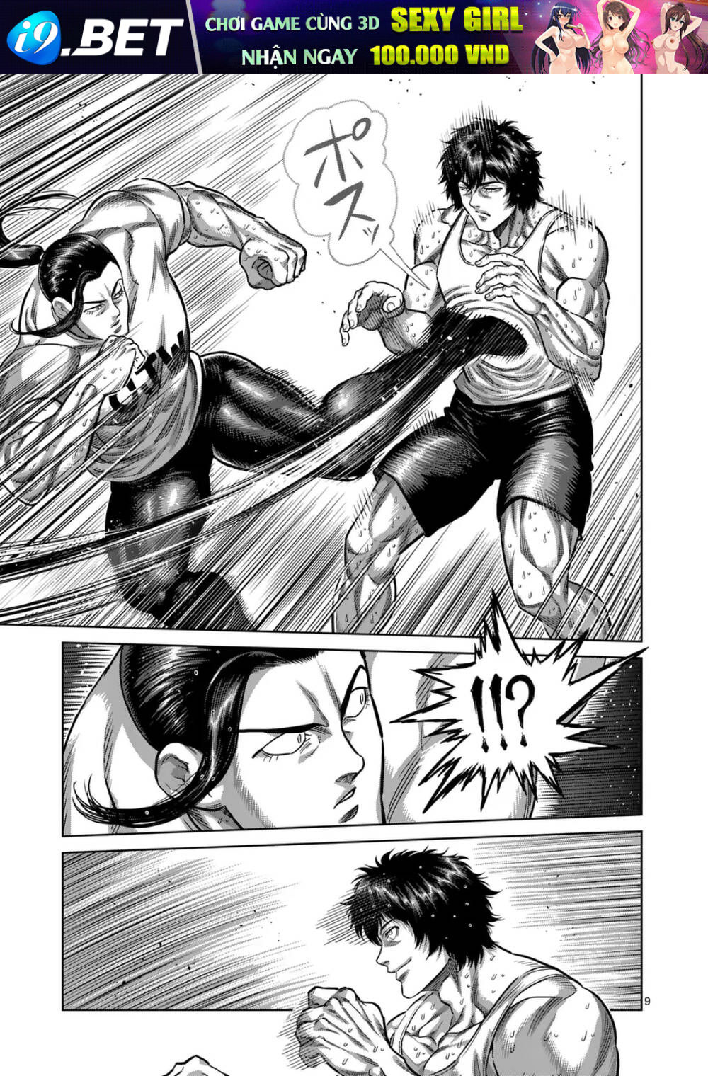 Kengan Ashura Phần 2 - Chapter 289 - Page 8