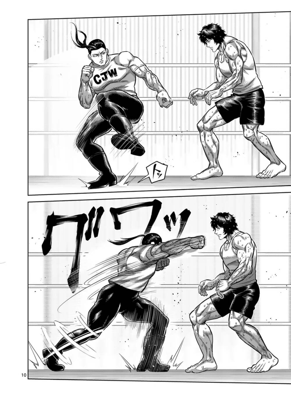 Kengan Ashura Phần 2 - Chapter 289 - Page 9