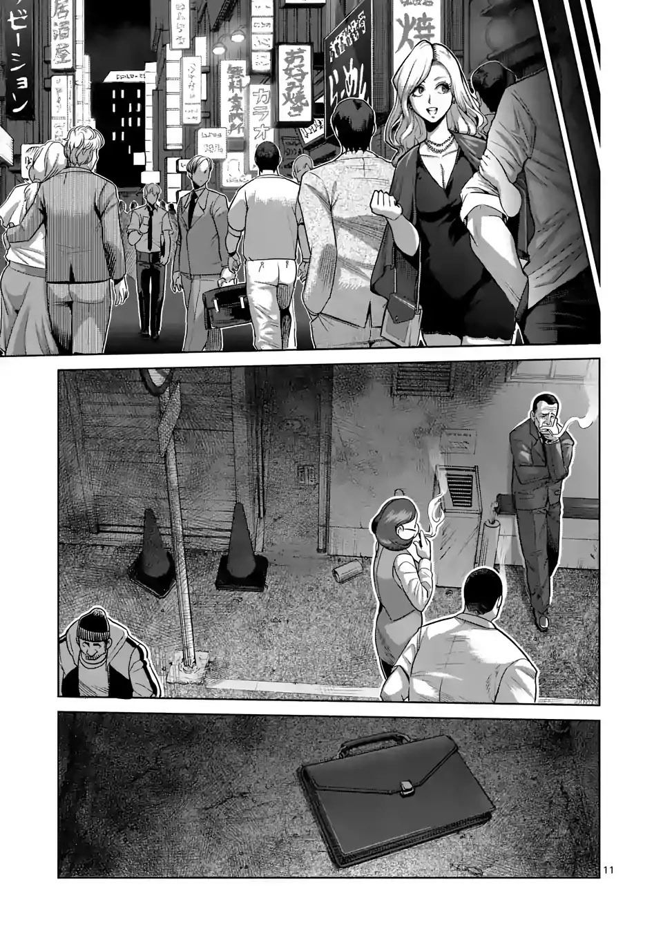 Kengan Ashura Phần 2 - Chapter 29 - Page 10