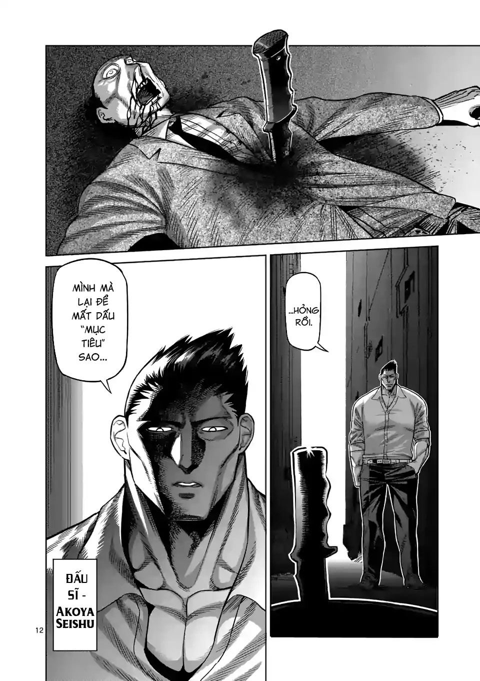 Kengan Ashura Phần 2 - Chapter 29 - Page 11