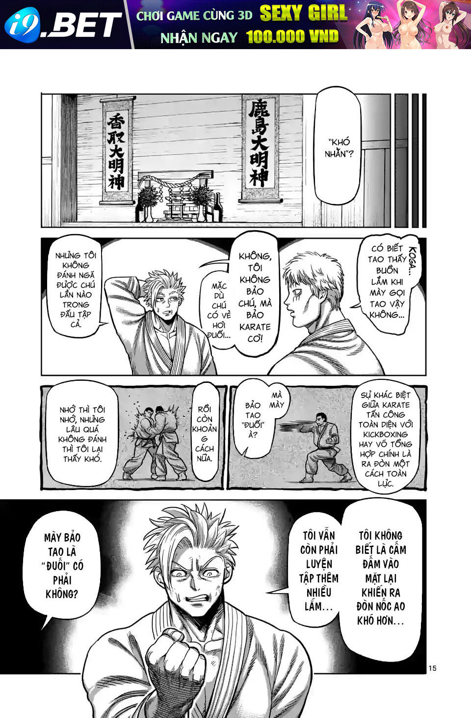 Kengan Ashura Phần 2 - Chapter 29 - Page 14