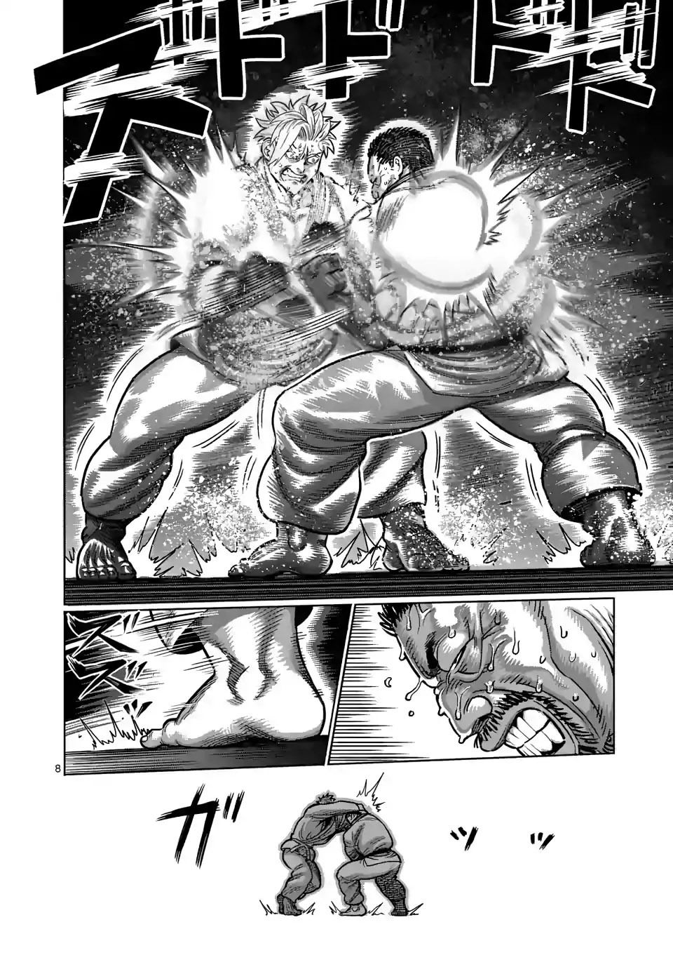 Kengan Ashura Phần 2 - Chapter 29 - Page 7