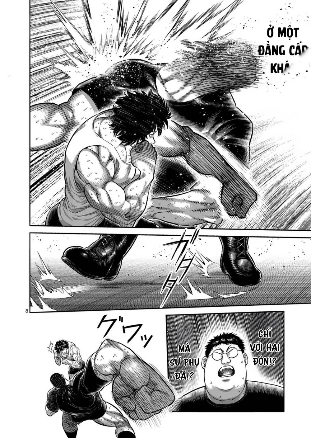 Kengan Ashura Phần 2 - Chapter 290 - Page 7